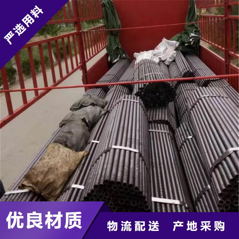 隧道专用小导管-隧道专用小导管售后保证