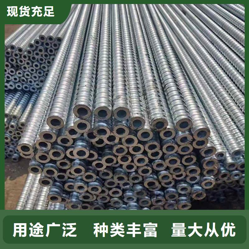 隧道注漿管以誠為本歡迎咨詢