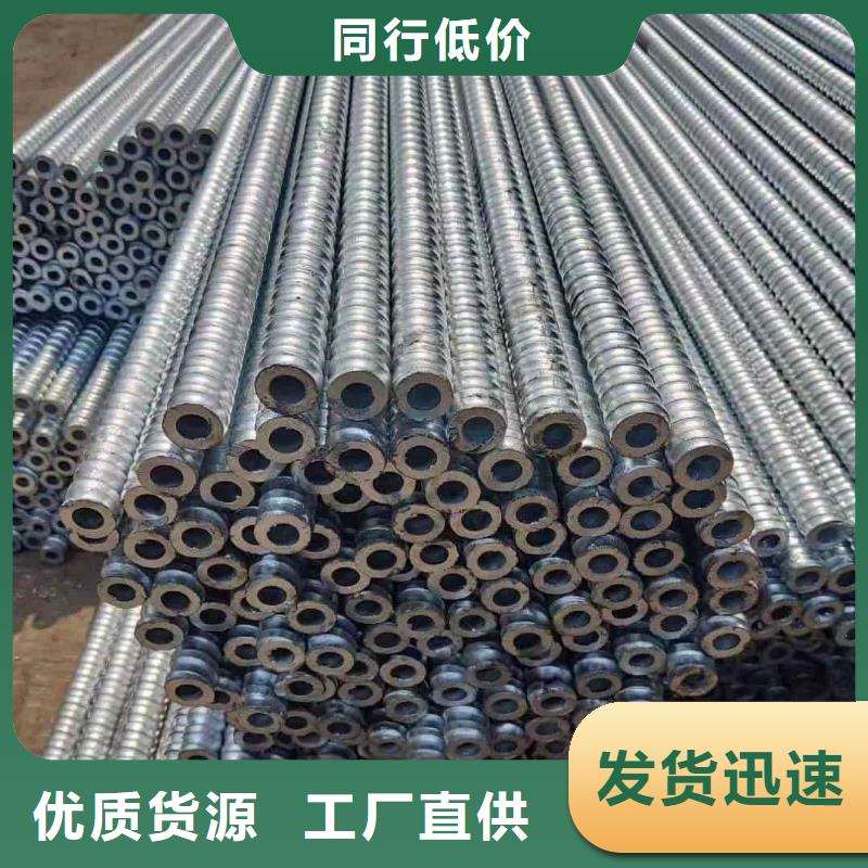 高质量隧道专用小导管供应商