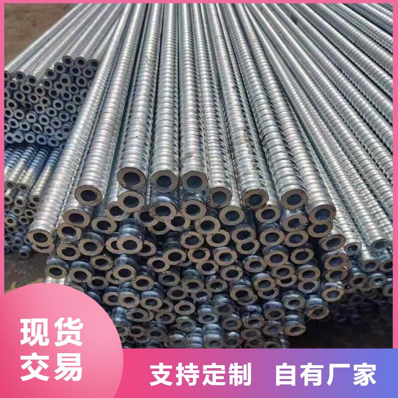 规格齐全的隧道注浆管供货商