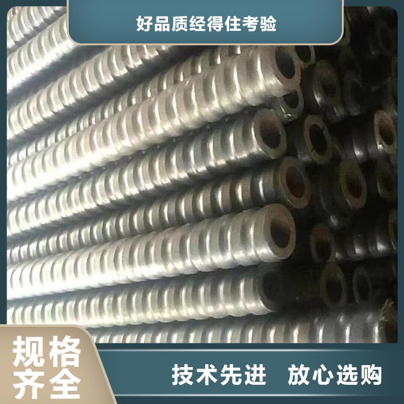 隧道超前小导管-隧道超前小导管品质保证