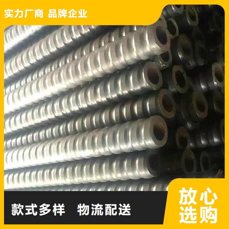 批发钢花管_诚信企业