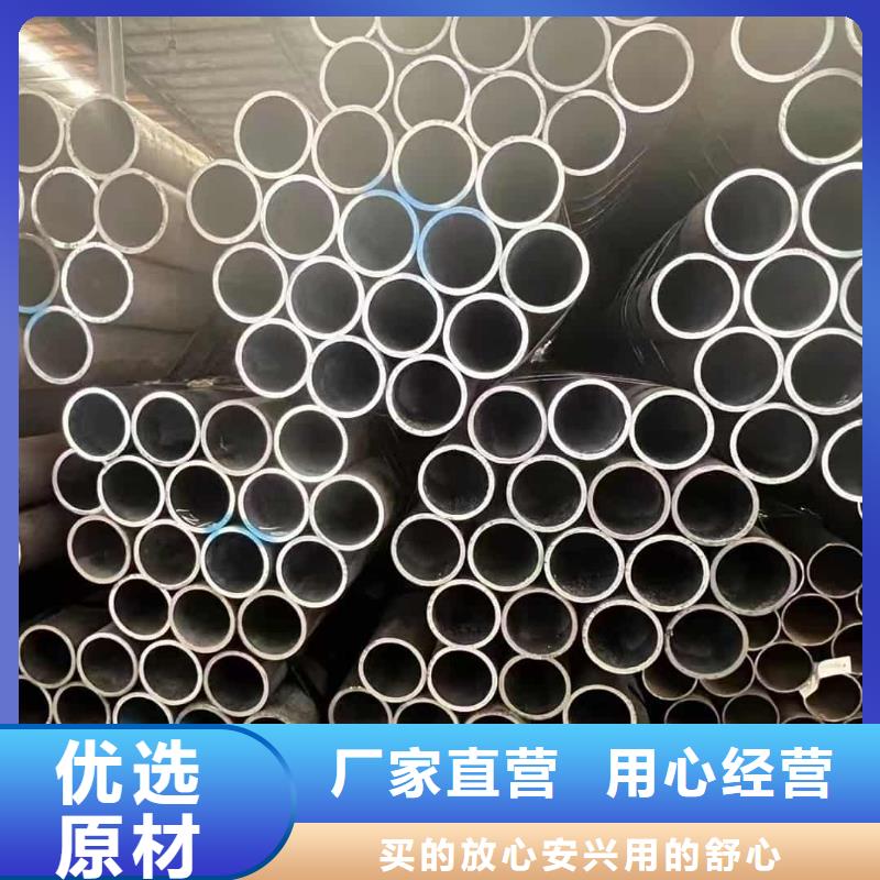 靠谱的边坡支护管生产厂家