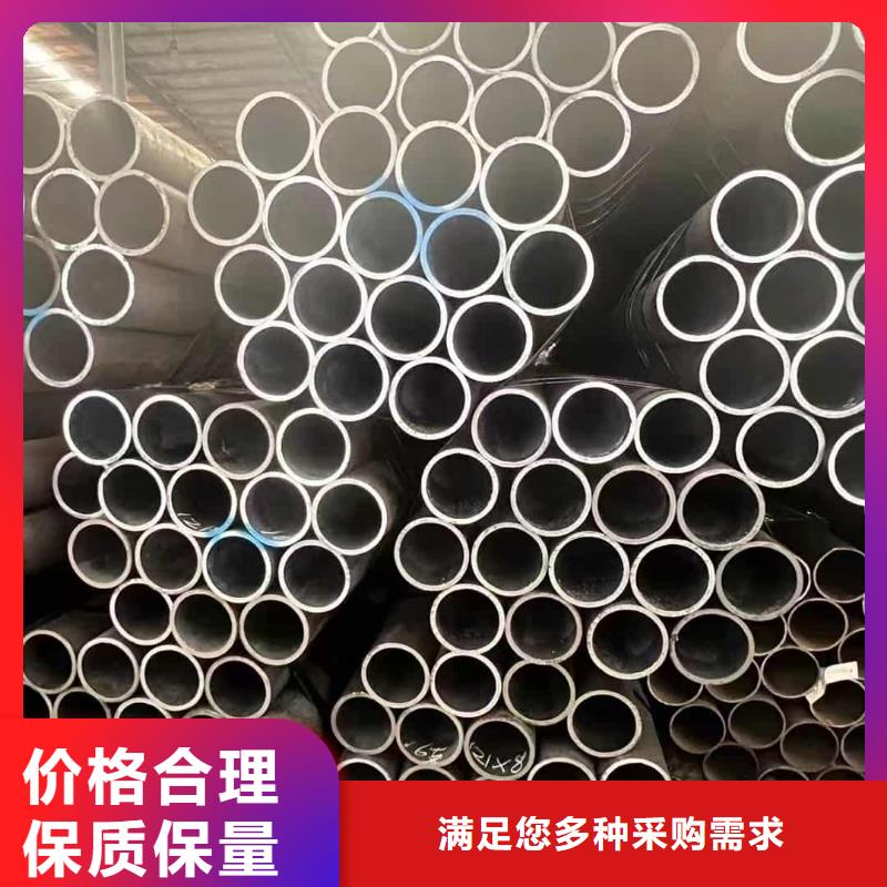 管棚管供应商可定制