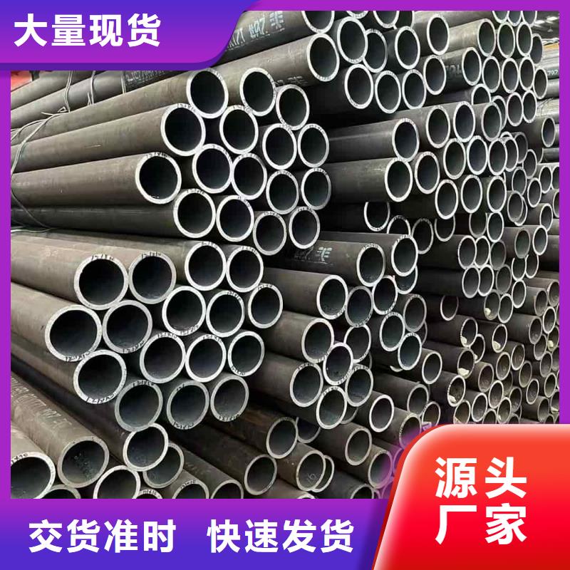 采购50超前小导管-实体厂家可定制