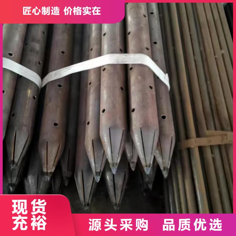 隧道超前小导管欢迎新老客户来电咨询