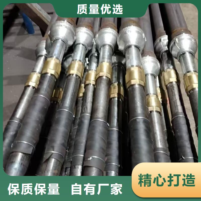 供应批发超前小导管-省心