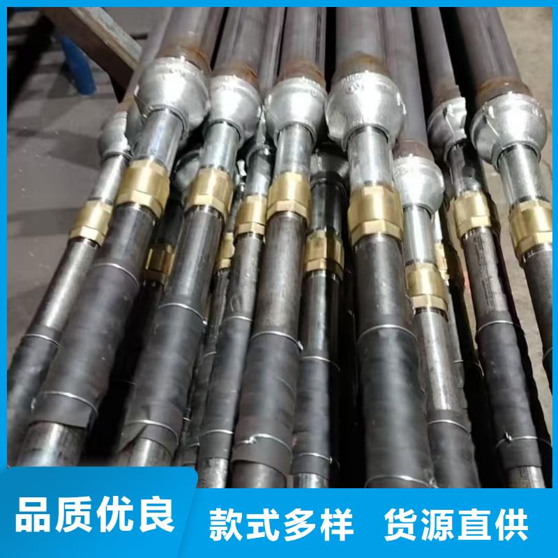 购买中空注浆锚杆满意后付款