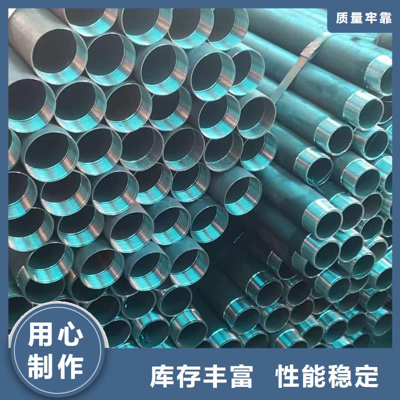 中空锚杆厂家联系方式 中空锚杆厂家