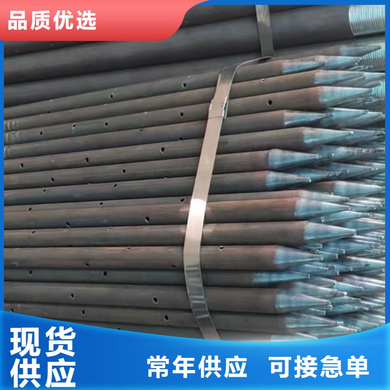 专业生产制造R780地质管供应商