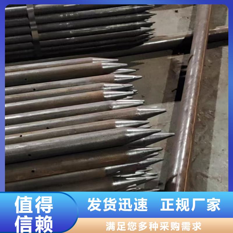 铁标锚杆厂家直供铁标锚杆价格