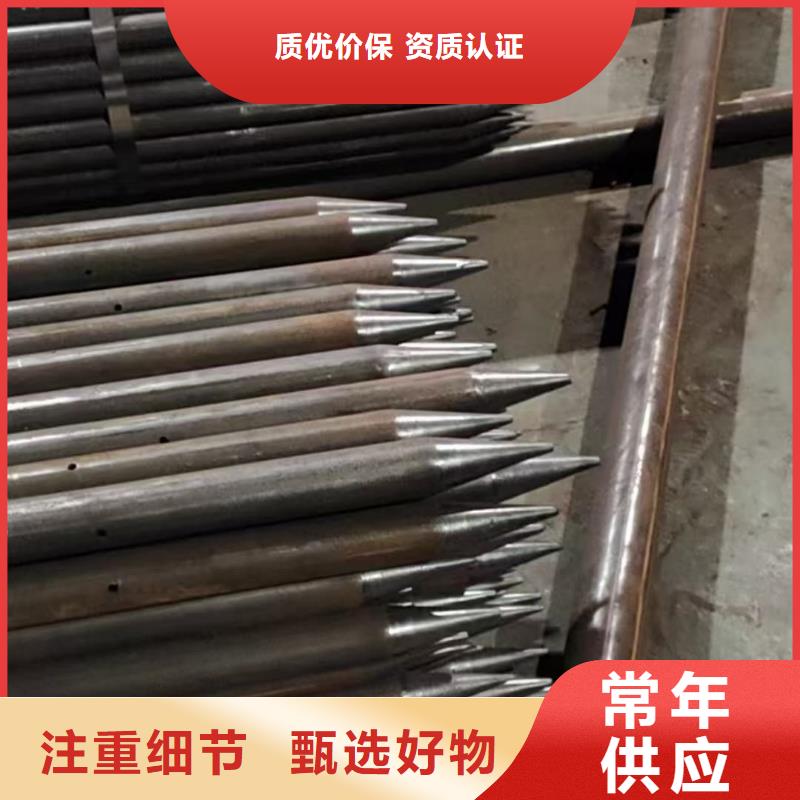 中空锚杆生产厂家_10年经验