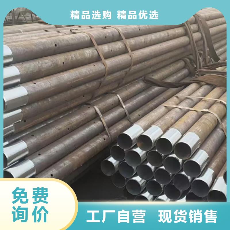 选隧道注浆管【无中间商】