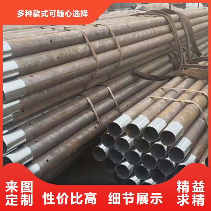 空心注浆管_本地企业放心选择