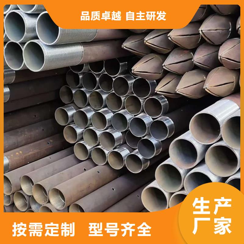 中空锚杆原厂直销