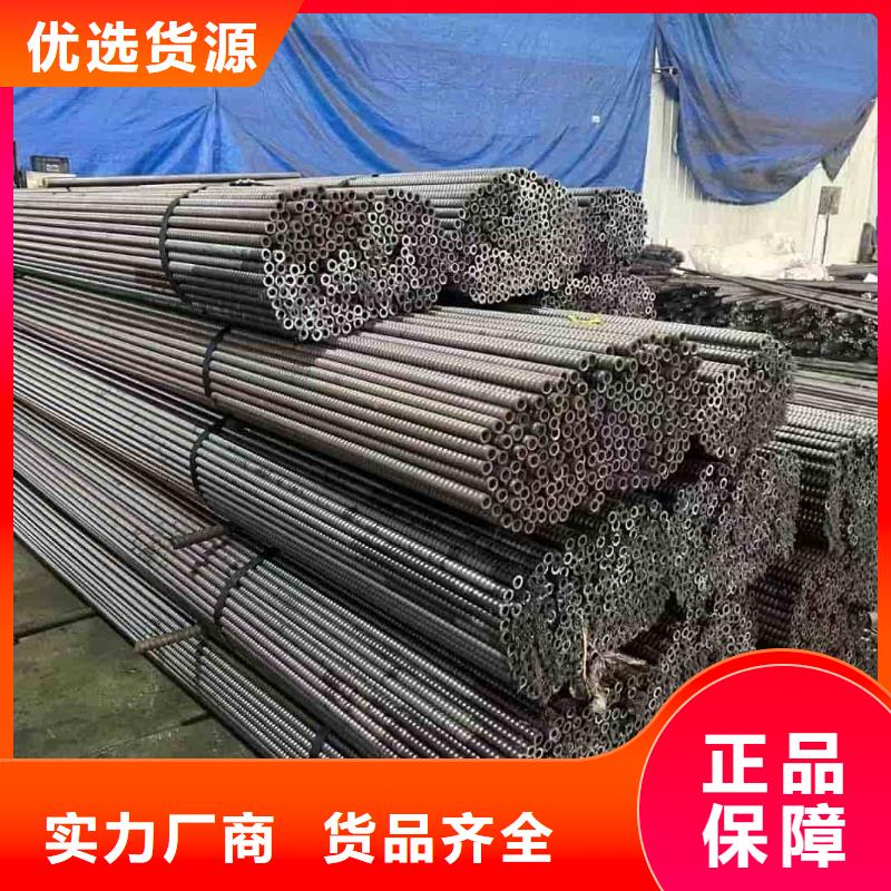 中空注浆锚杆质量优异