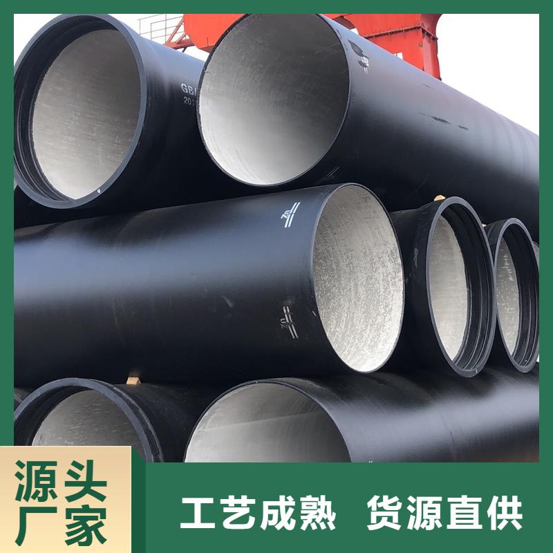 球墨铸铁管铸铁下水道盖板规格型号全