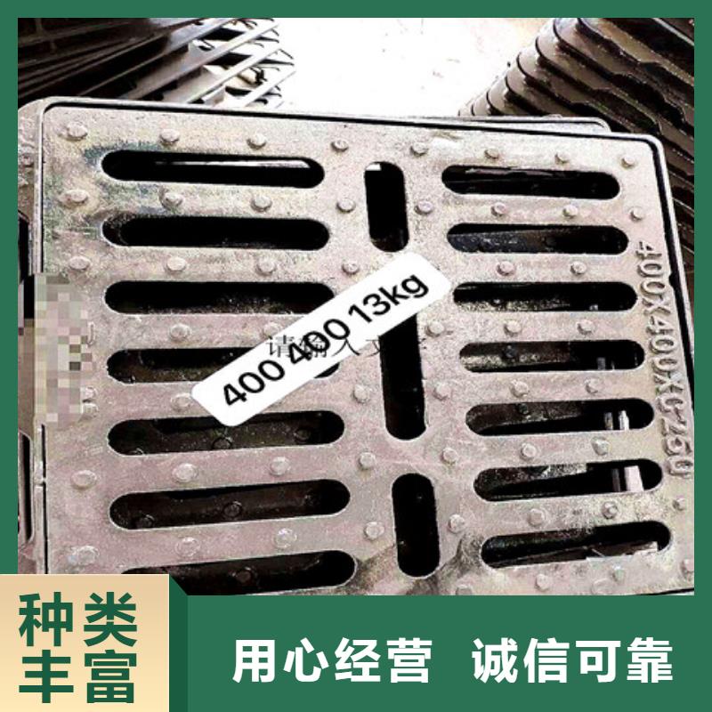 DN700球墨鑄鐵井蓋廠家直銷-全國發貨