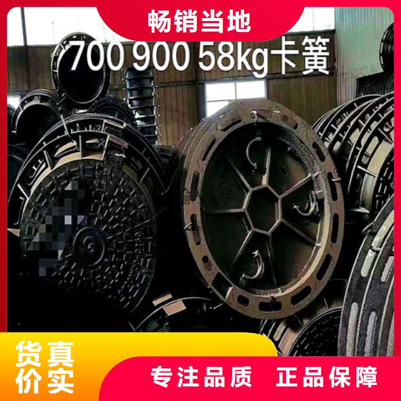 400*400球墨鑄鐵篦子