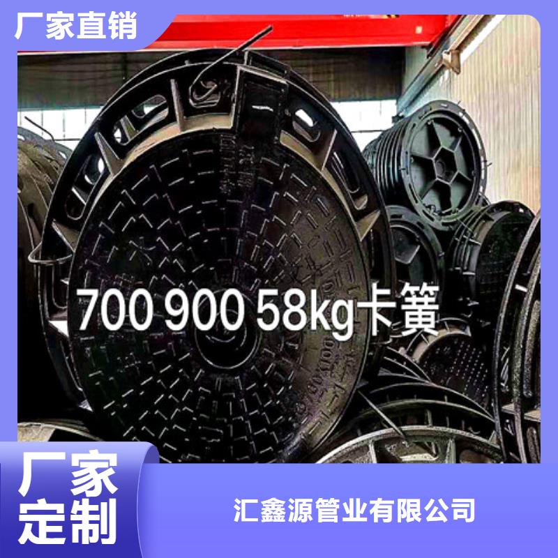 500*500球墨鑄鐵篦子-500*500球墨鑄鐵篦子口碑好