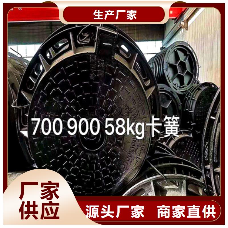 500*600球墨鑄鐵篦子-薄利多銷