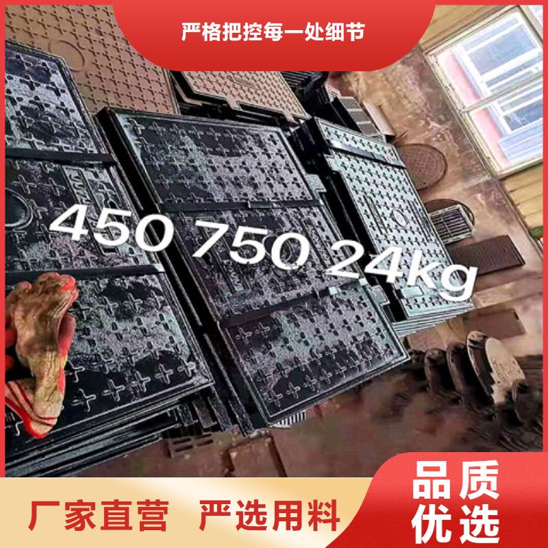 500*500球墨鑄鐵篦子型號匯總