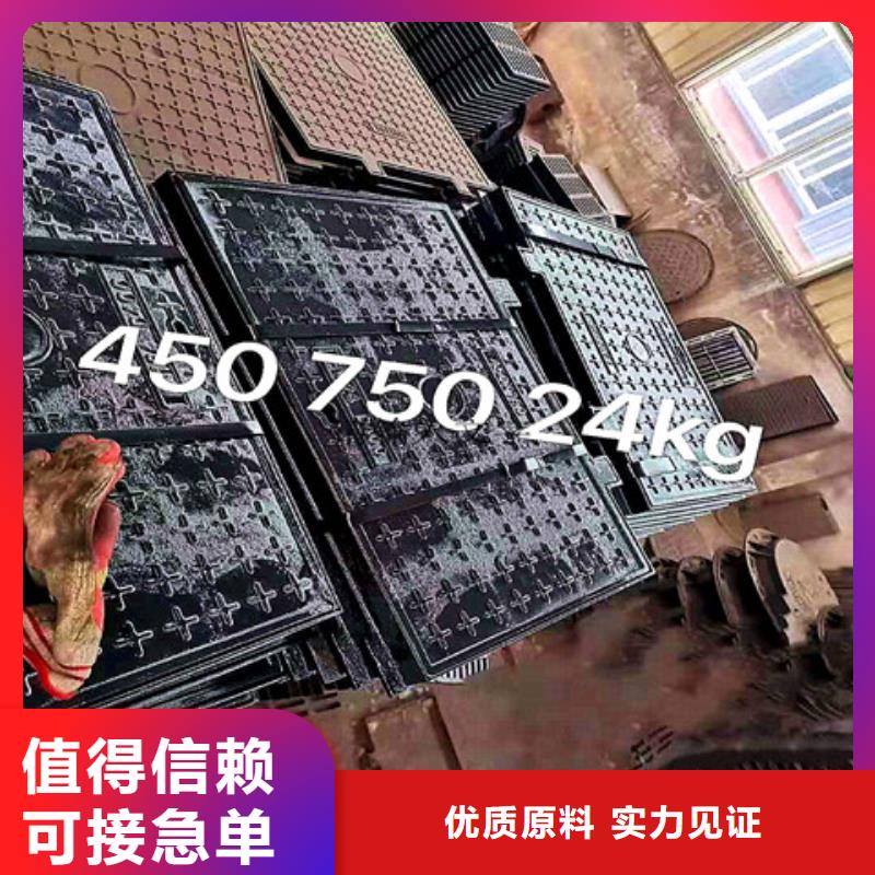 300*400球墨鑄鐵篦子實地貨源