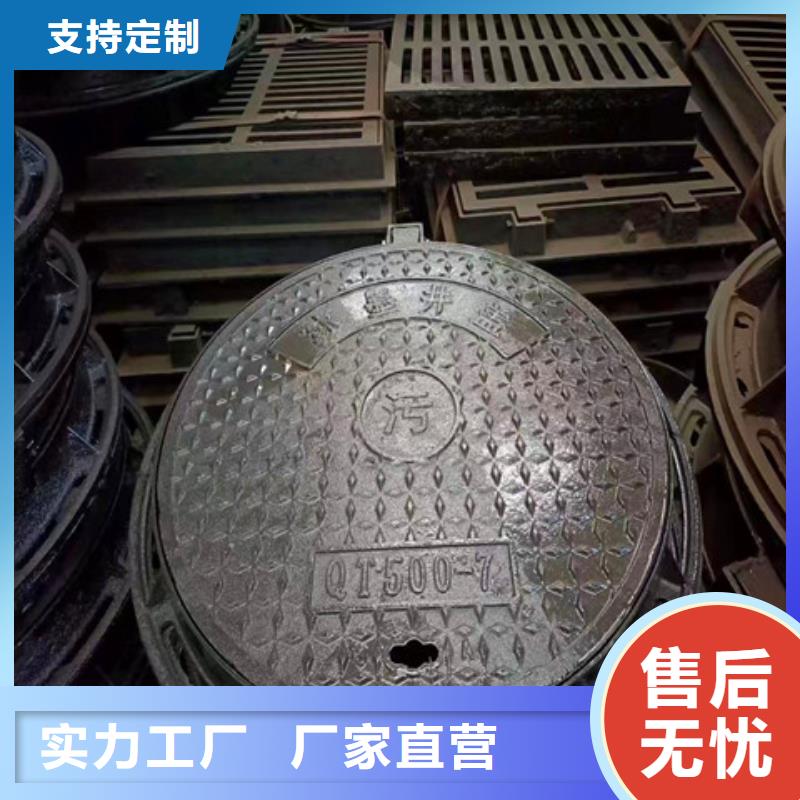 500*500球墨鑄鐵篦子質(zhì)量可靠的廠家