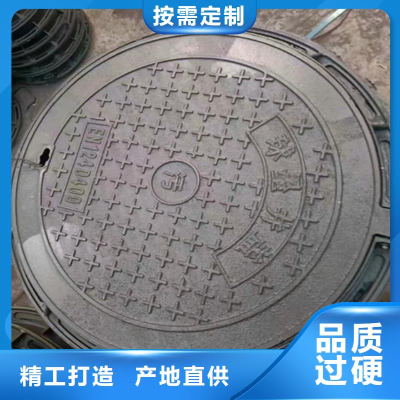 700*700球墨鑄鐵篦子、700*700球墨鑄鐵篦子廠家