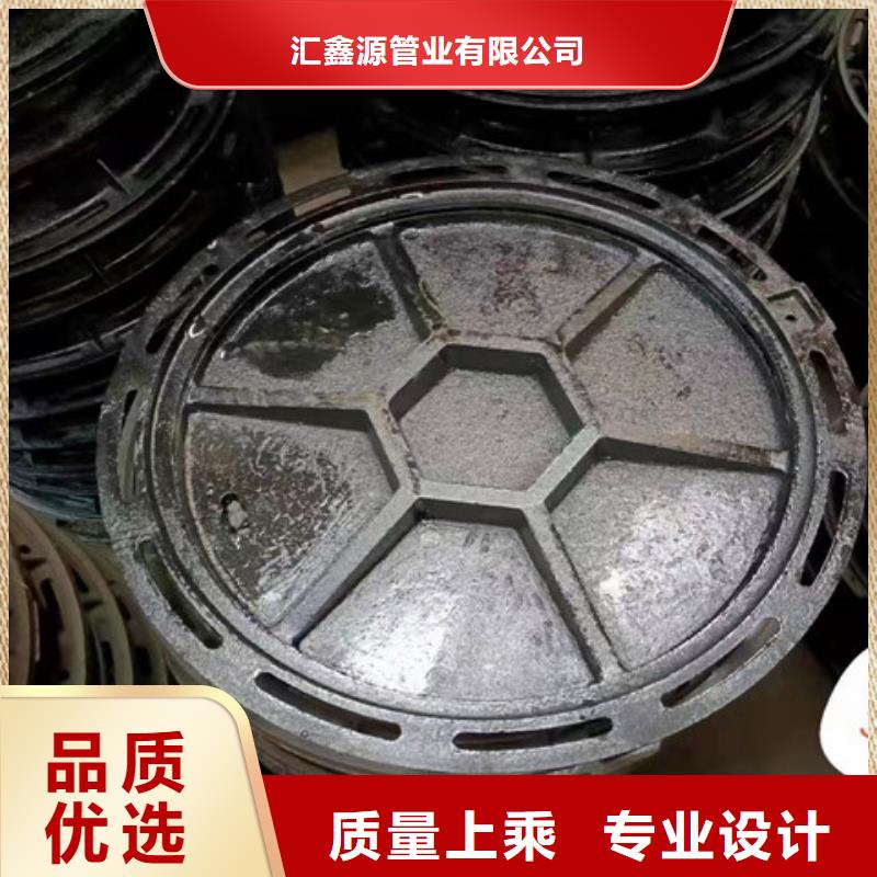 350*500球墨鑄鐵排水篦子