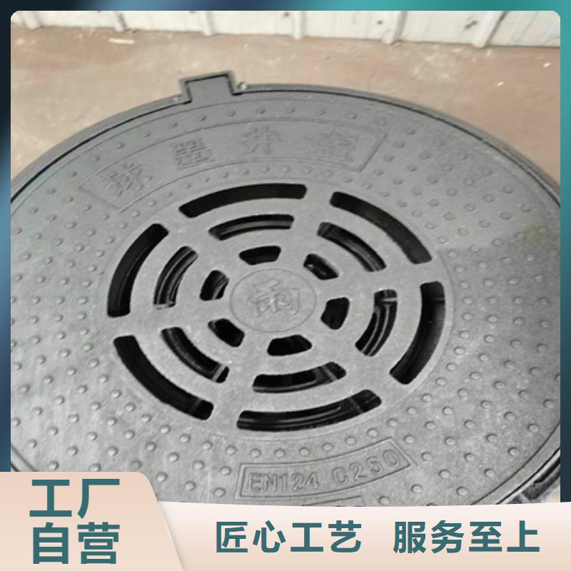 車(chē)庫(kù)用球墨鑄鐵溝蓋板來(lái)樣定制