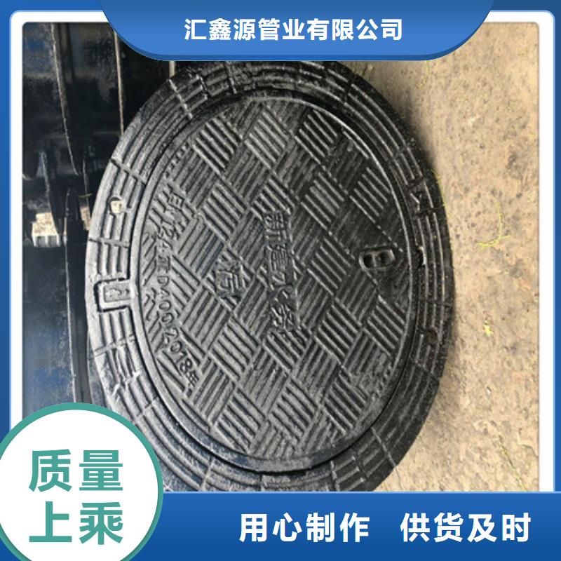 球墨鑄鐵井蓋,球墨鑄鐵管件今日價格