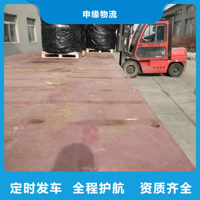 上海到合肥物流公司
