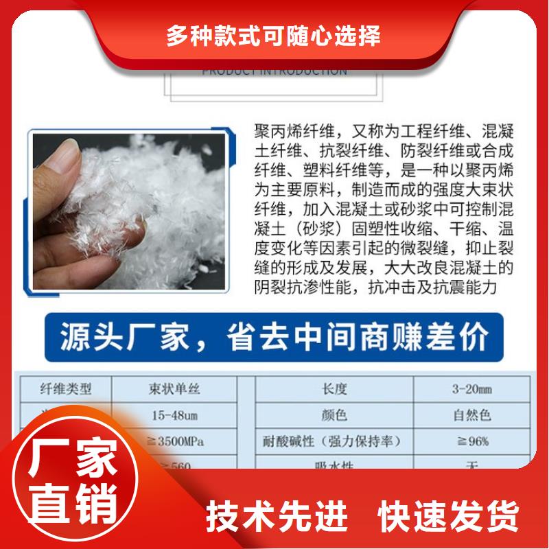 水泥砂漿纖維施工哪個便宜