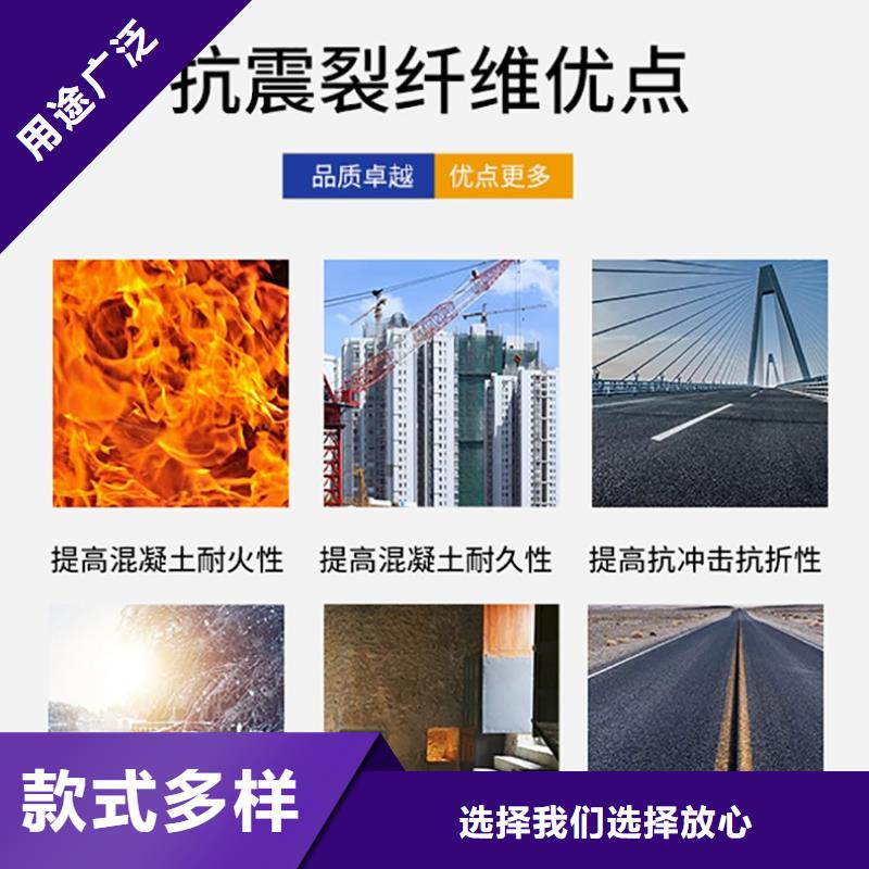 聚丙烯纖維多少錢一公斤實力老廠怎么賣