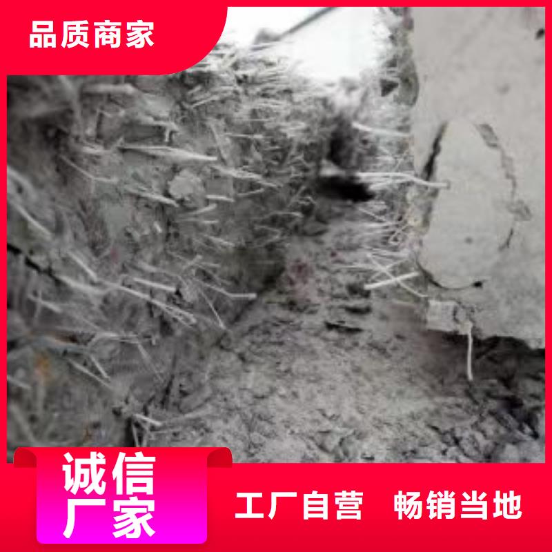 砂漿混凝土外加劑抗裂纖維價格行情什么廠家