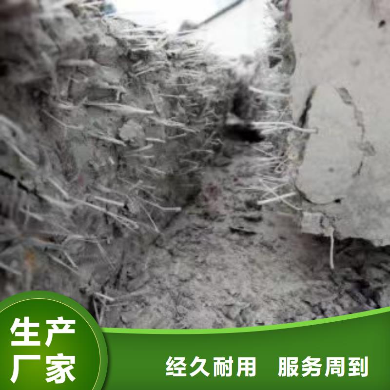 聚丙烯纤维生产基地价格