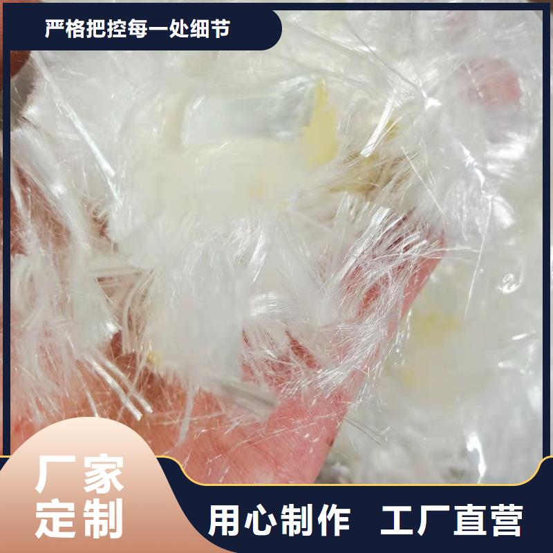 聚丙烯粗纖維品牌廠家廠家