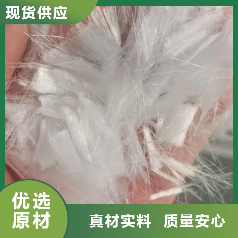 螺旋形聚乙烯醇纖維作用歡迎訂購經銷商