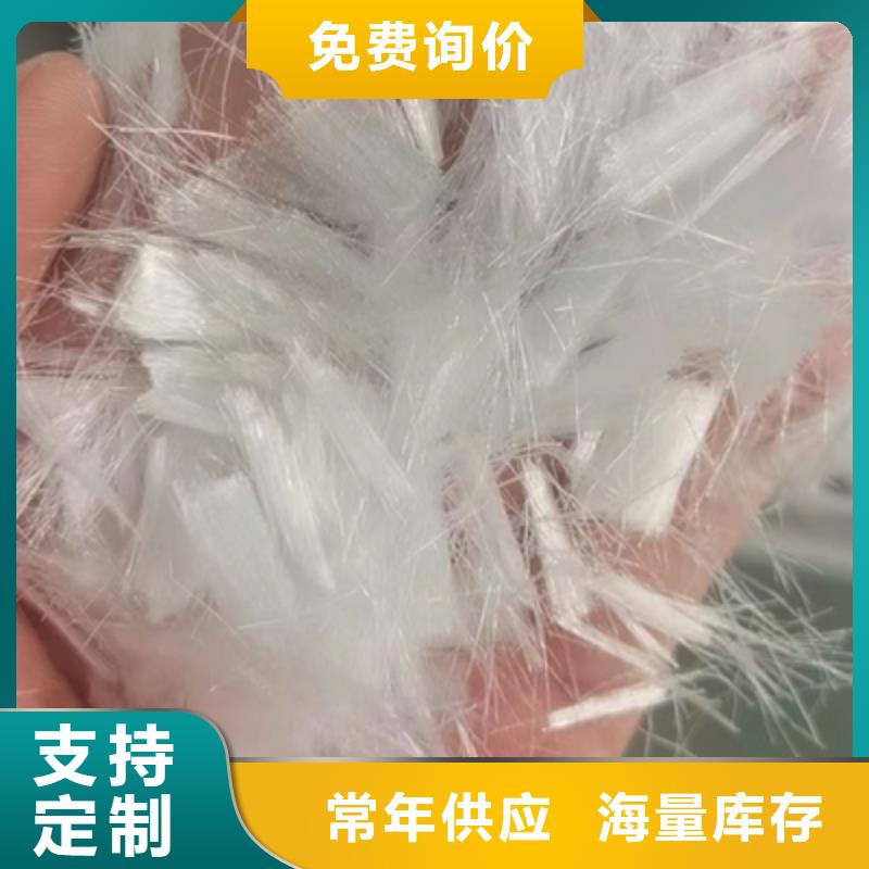 聚丙烯网状纤维种植基地价格