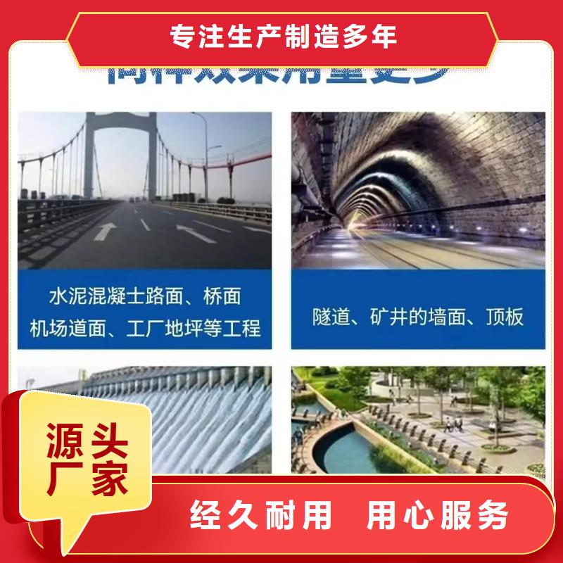 混凝土抗裂纖維廠家可定制