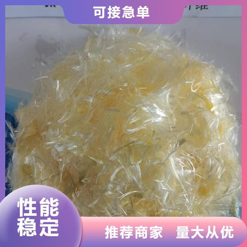 增強砂漿專用纖維公司價格