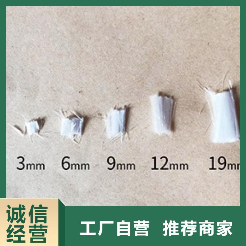 風(fēng)電工程用抗裂纖維實體大廠價格