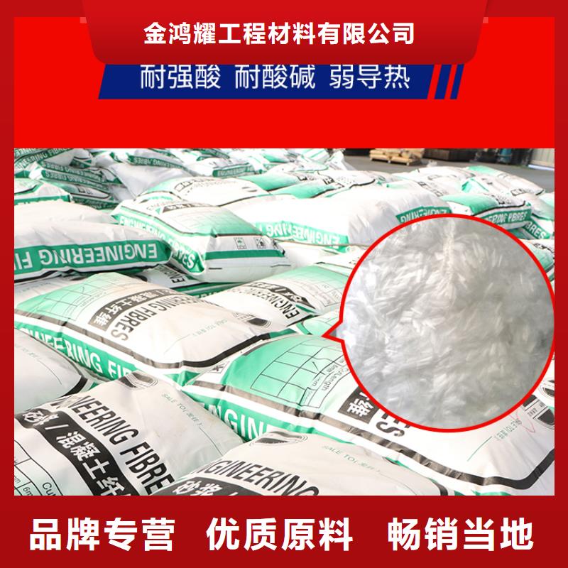 聚丙烯纖維價格現貨價格多少錢每米