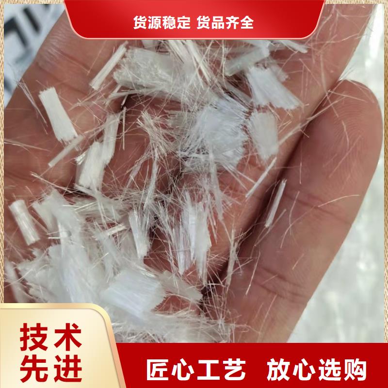 抗沖擊混凝土纖維質量放心價格