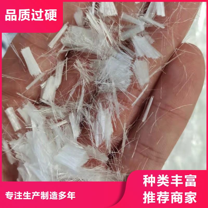 耐腐蝕聚丙烯纖維型號全廠家