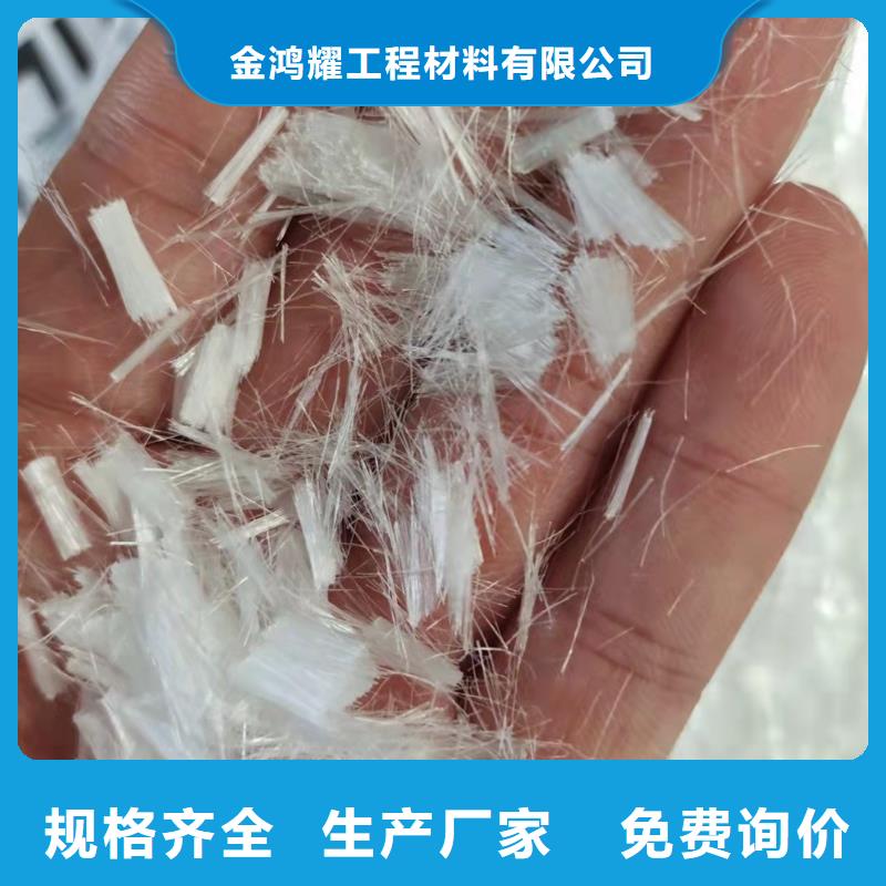 聚丙烯纖維檢測標準供應上哪買