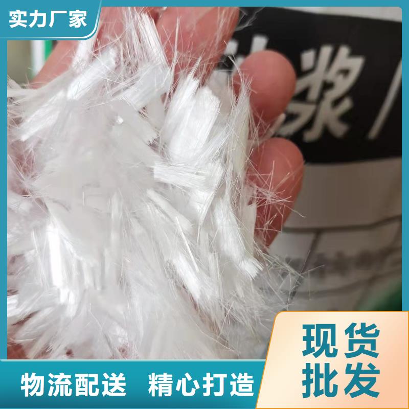 gk-7螺旋形聚乙烯醇纖維來廠考察廠家