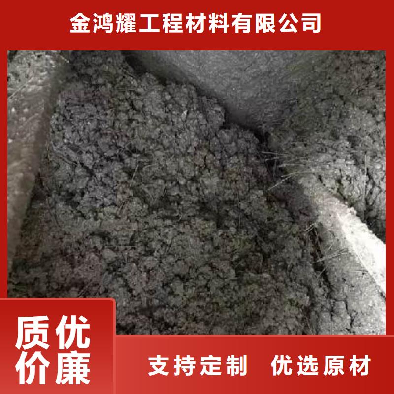 聚丙烯纖維質(zhì)量放心廠家