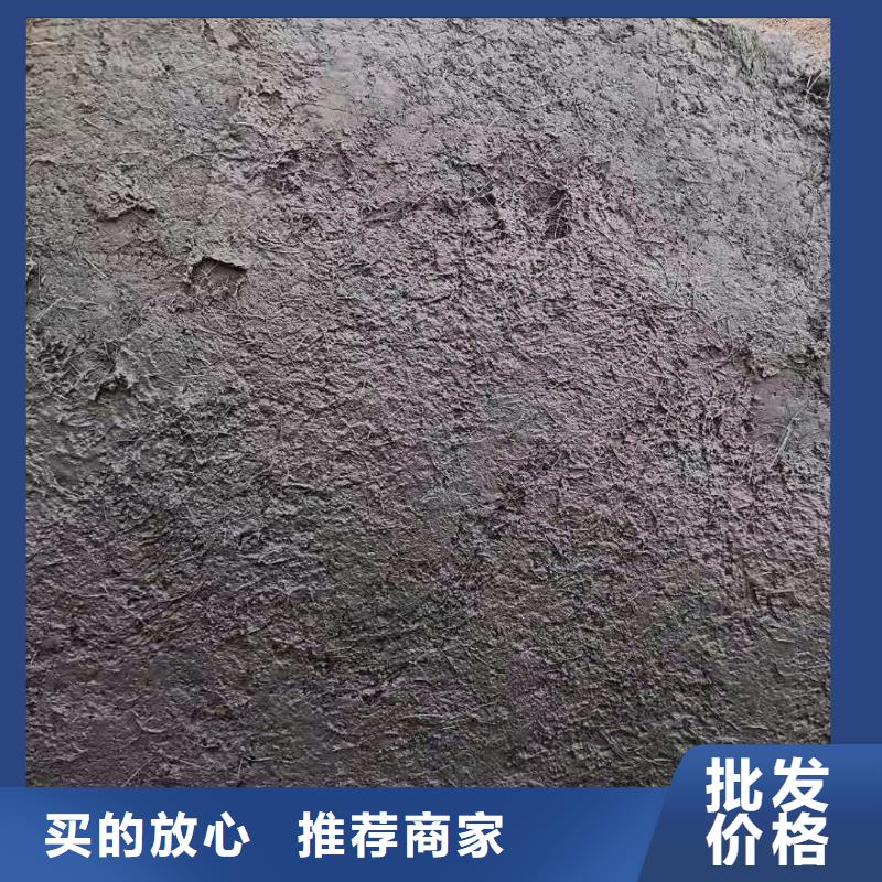 聚丙烯纖維6mm質(zhì)量放心生產(chǎn)廠家